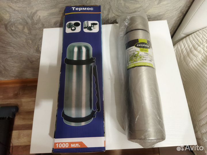 Термосы 1л