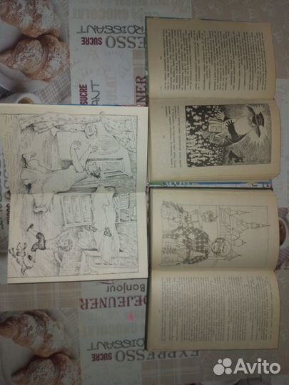 Детские книги Сказки народов мира пакетом