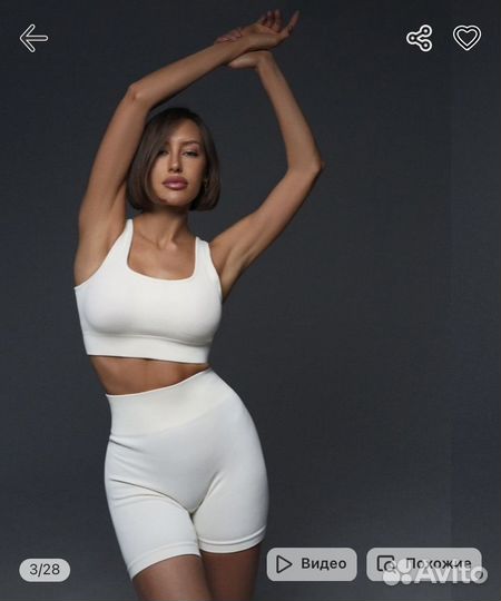 Велосипедки женские