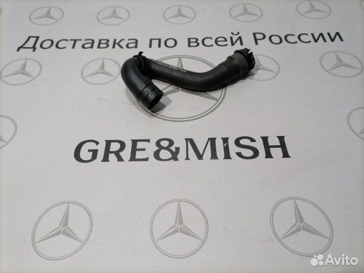 Патрубок системы охлаждения Mercedes-Benz Glc