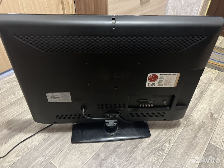 Телевизор LG 32
