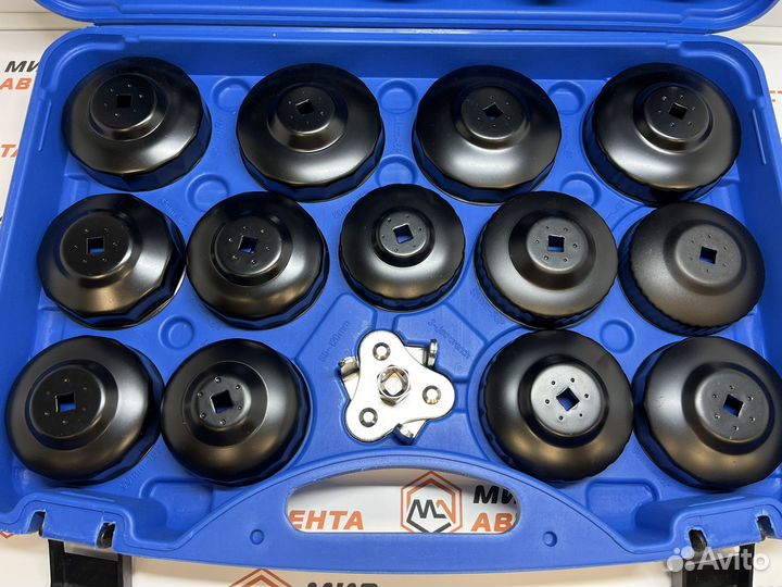 Набор съемников масляных фильтров 30 пр