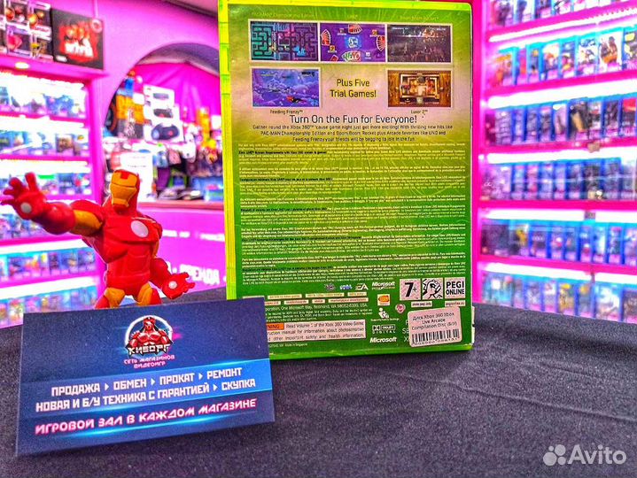 Xbox 360 Xbox Live Arcade Compilation Disc (Б/У)