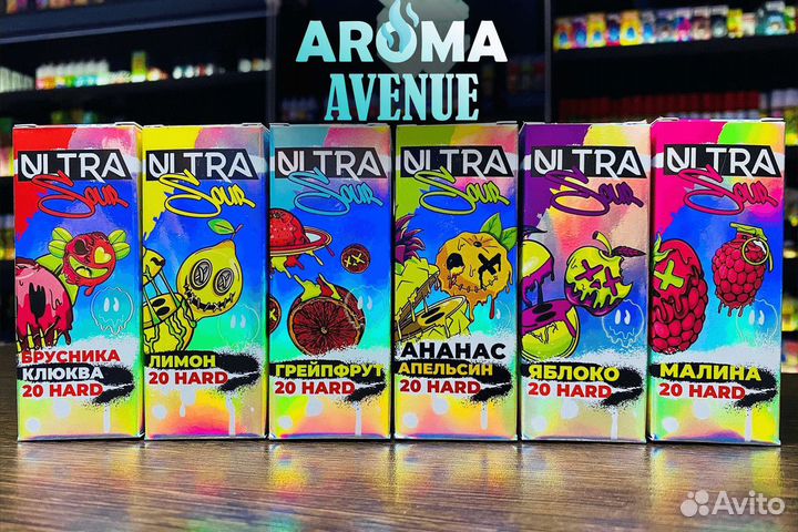 Aroma Avenue: лучший выбор для бизнеса