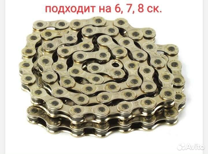 Цепь для велосипеда