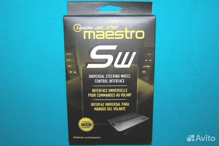 Рулевой адаптер Maestro для Harley Davidson 96-13