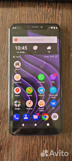 ZTE Axon 9 Pro, 6/64 ГБ