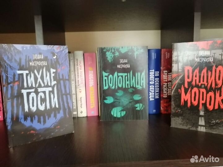 Книги