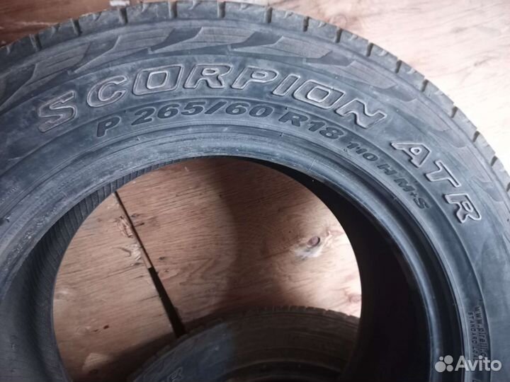 Brasa Aquacontrol 315/60 R18