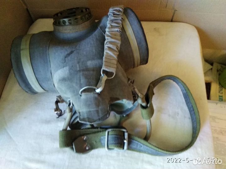 Противогаз конский кспм образца 1943 г ркка