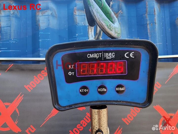 Двигатель 2GR-FKS Lexus RC