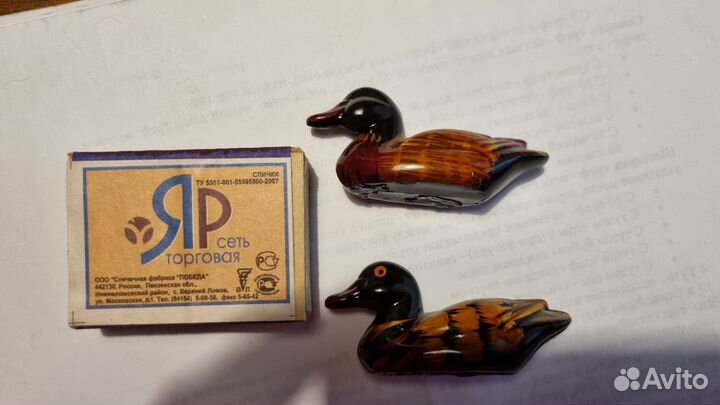 Миниатюрные статуэтки пара уточек