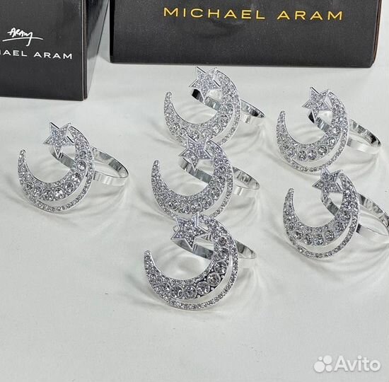 Кольца для салфеток Ramadan