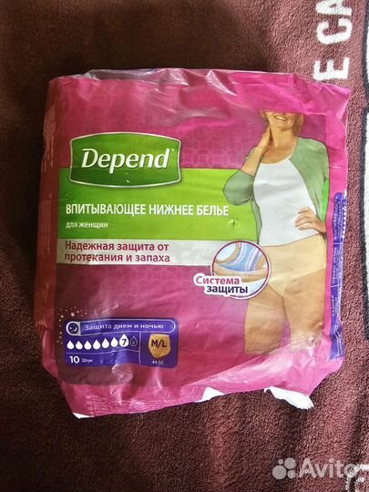 Одноразовые трусы / памперсы для взрослых