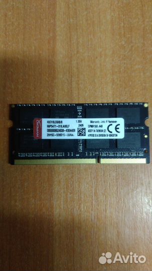 Оперативная память ddr3 8 gb 1600