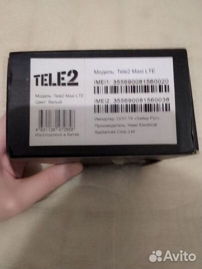 Tele2 Maxi LTE, 16 ГБ