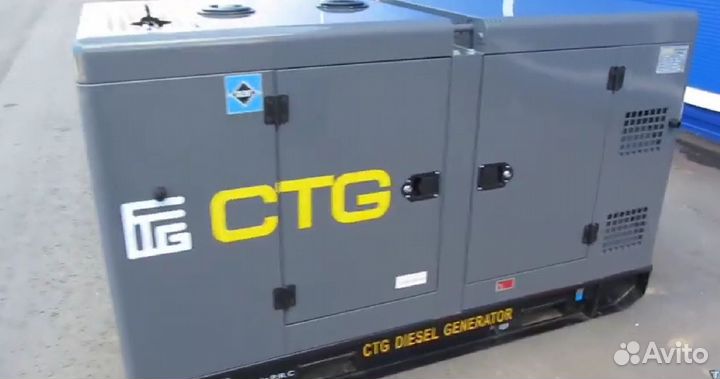 Дизельный генератор под заказ