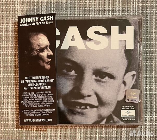 Johnny Cash - American VI: Ain't No Grave CD Rus