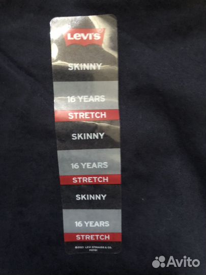 Штаны levis xx chino skinny