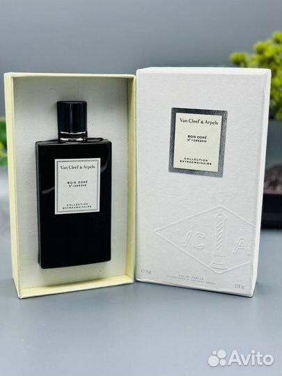Van Cleef Aprels Bois Dore 75 ml