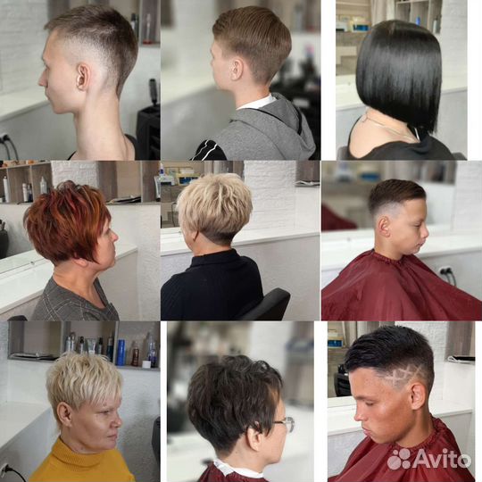 Услуги парикмахера