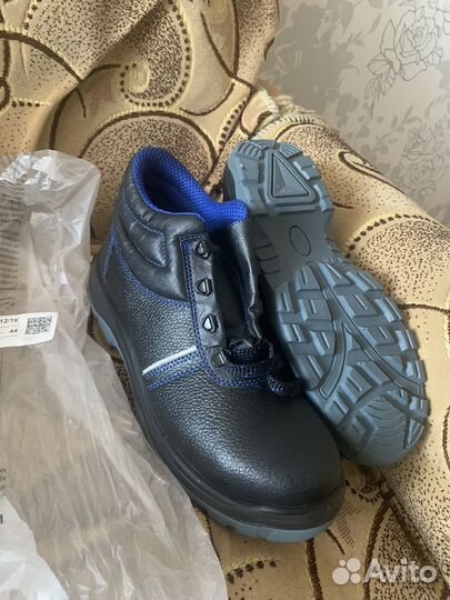 Ботинки рабочие 44 размер