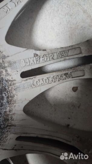 R17 Advance AR208 235/65, PCD 5x120 DIA 73.1