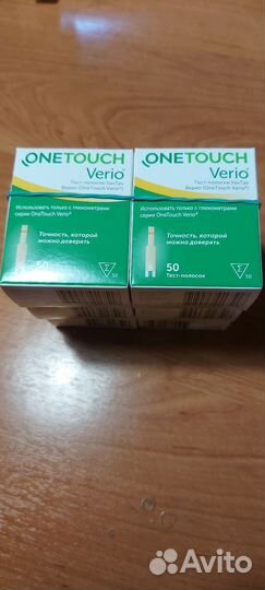 Тест полоски