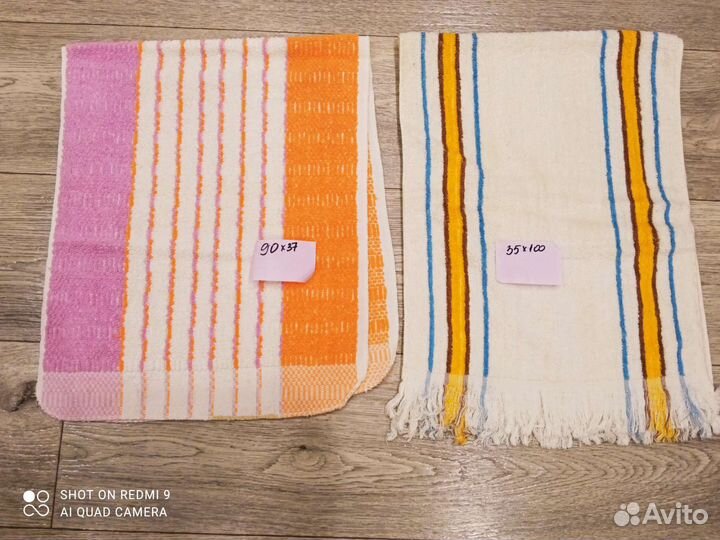 Полотенца СССР в ассортименте