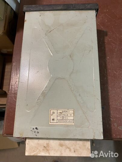 Милливольтметр ш4541/1