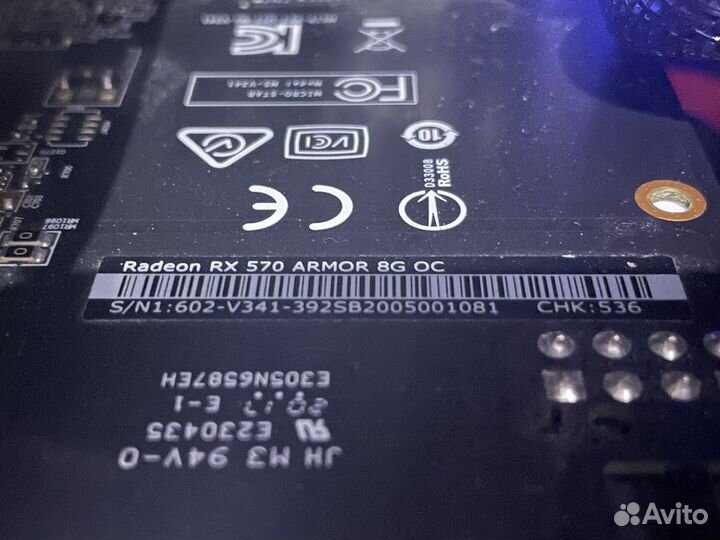 Видеокарта rx 570 8gb