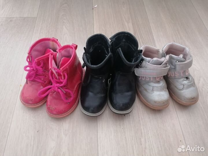 Одежда и обувь для девочки пакетом 92 98