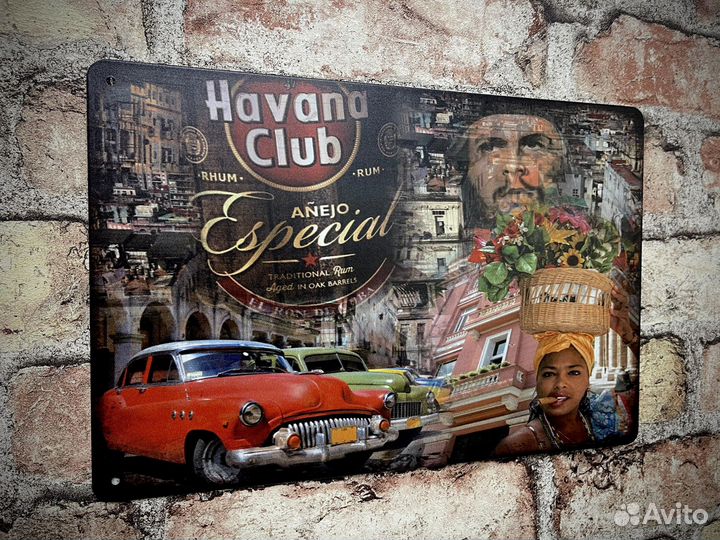 Декор на стену Havana Club Anejo Ecpecial