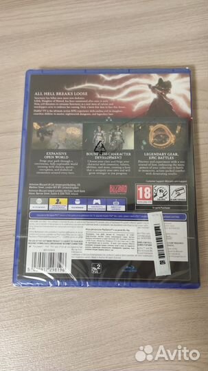 Диск Diablo 4 для PS4/PS5
