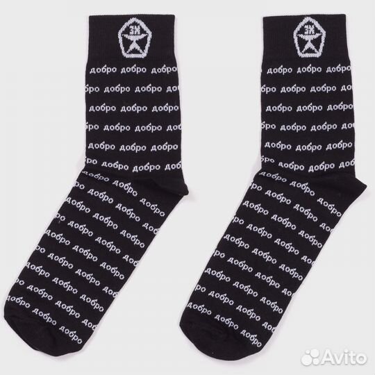 Носки Запарожец