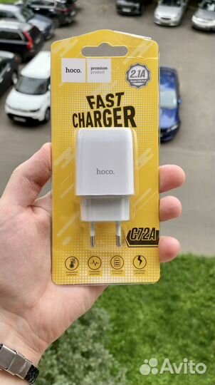 Сетевое зарядное устройство Hoco быстрая зарядка