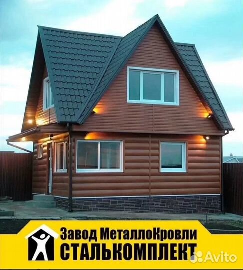 Профнастил нс -10