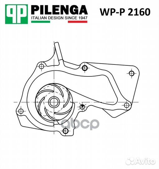 Помпа WP-P 2160 pilenga