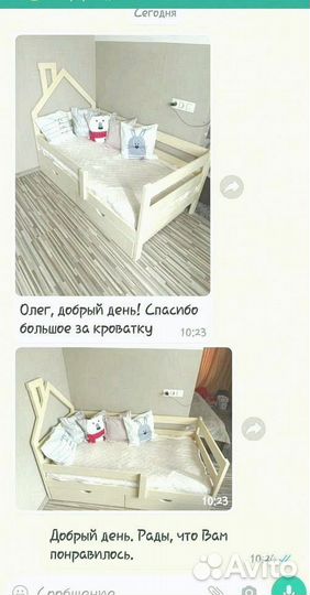 Детская кровать домик