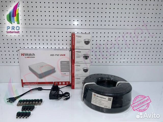 Видеонаблюдение комплект 4 камеры Hiwatch
