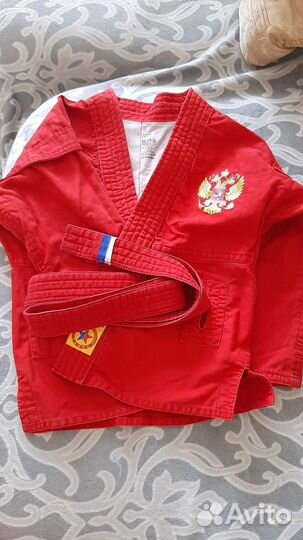 Самбовка для мальчика