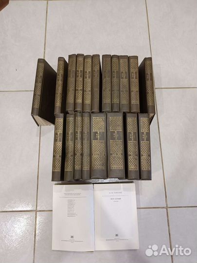 Лев толстой собрание книг