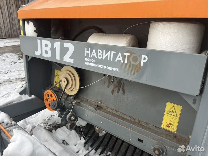 Навигатор JB12 (пресс- подборщик )