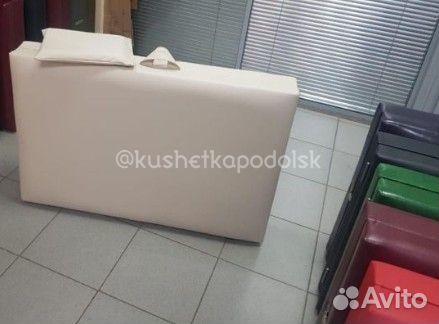 Кушетка универсальная
