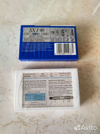 Аудиокассеты запечатанные