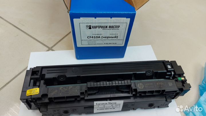 Картриджи для принтера