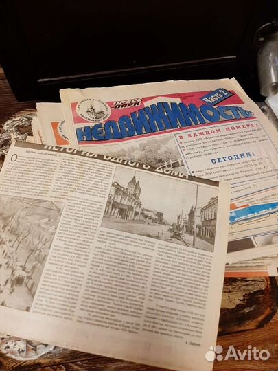 Подборка статей о старинных зданиях Саратова