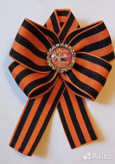 Георгиевская брошь