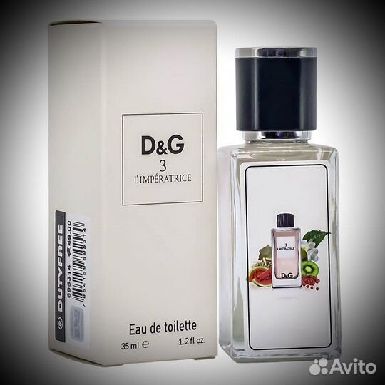 Dolce gabbana imperatrice 3