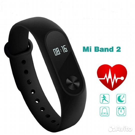 Фитнес браслет xiaomi mi band 3